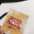 대인약국 이미지