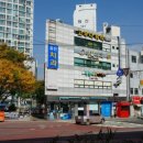 고우다 뷰티 - 부산진구 | 고우다 뷰티