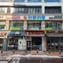 카우카우 산본점 이미지