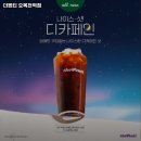 더벤티오목천역점
