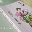 오케이씨농장 이미지