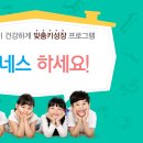 성장센타키네스수원점