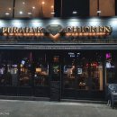 푸라닭 화곡역점 이미지