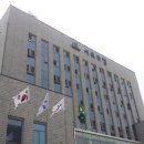 서초구청 이미지