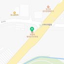 명설재명태요리전문점 이미지