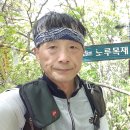 32번국도 티스토리