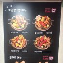 크랩헛 이미지