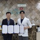 용인시수지노인복지관 이미지