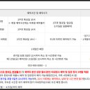 팔공PC 이미지