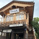 준이컴퍼니 네이버블로그