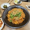광주 상무지구 아구찜 맛집 치평동 상무알찜 추천