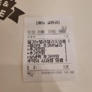 와플대학시흥정왕캠퍼스