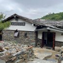 맨디(M&D) 다이닝코드
