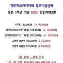 하당센터-5 이미지