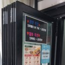 명랑핫도그(범계점) 이미지