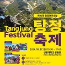 지광 이미지