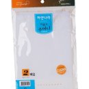 (주)하얀 이미지