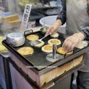 원미도너츠 이미지