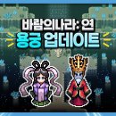 용궁 - 수성구 고산로4길 84 | 용궁