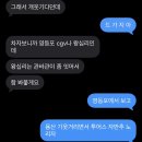우정일식당 | 2027년까지 200일도 안 남았다는 사실