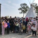 충청북도국제교육원충주분원 이미지