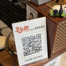 신봉식자재마트