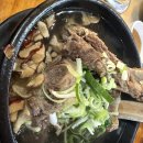 후루와마라탕 | 화성시 향남 갈비명가 갈비탕, 탕탕 후루 후루 호로록 드링킹 후기
