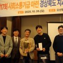 (주)서울메디톡 이미지