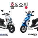 대림전기 이미지