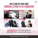 쥬비스헤어