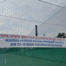 건강공원 테니스장 | [강서구/양천구 테니스장] 안양천 양평누리체육공원 테니스장 후기 (예약, 주차, 가격)