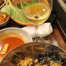 청송숯불화로구이