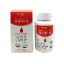 에프엠바이오