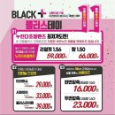 으뜸플러스안경 인천신현점 이미지