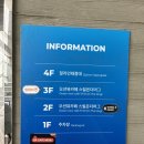영도구-2 | 부산 노을카페 영도 스릴온더머그, 솔직히 뷰값만 할까? 후기