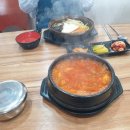 김밥나라(전대예대점) | [방문]광주 북구 용봉동 김밥나라 전대예대점