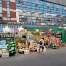 서울청과농산