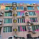 아진공인중개사사무소 이미지