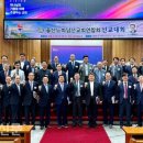 지원건축