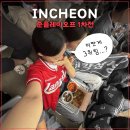 필드투 노래연습장 | 준플레이오프 1차전 문학경기장 랜더스필드 직관 후기