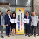 GS25엄궁동일점 이미지