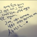 혜민 PC 이미지