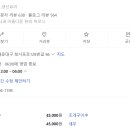 청사포로 128번길 이미지