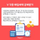 리드사무용가구 이미지
