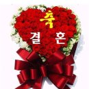 교보생명 부전동 이미지