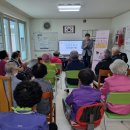 운천경로당 중부매일