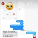 일월선녀 | 갓 신내림 받은 용한 무당🌙 구로 일월선녀에서 영검한 점사 후기