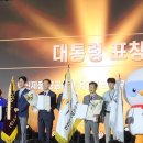 이-솔테크