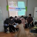 동림경로당 이미지