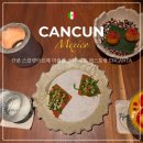 🇲🇽 멕시코 | 칸쿤 스칼렛아르떼 미슐랭 스타 셰프 레스토랑 엔칸타 ENCANTA 디너 후기
